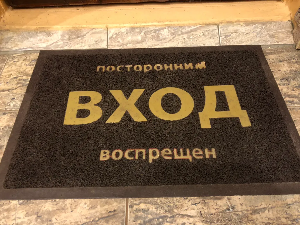 Квартира с джакузи