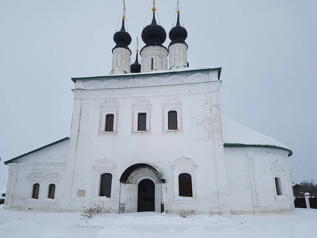 Дом, уютное место в центре города