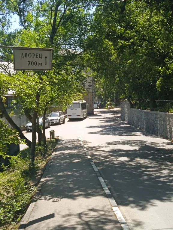 Квартира не далеко от Дворца Ливадии