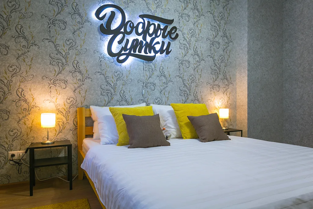 Однокомнатная квартира с отличной транспортной доступностью