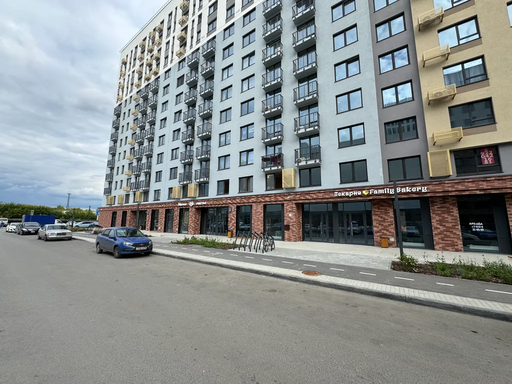 Квартира Уютная квартира в центре города — Тюмень