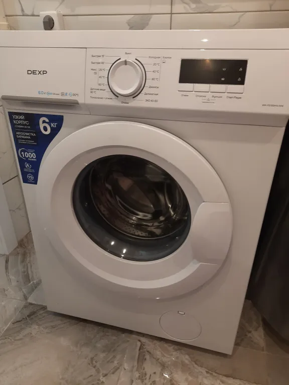 Уютно как дома!Бесплатная парковка.