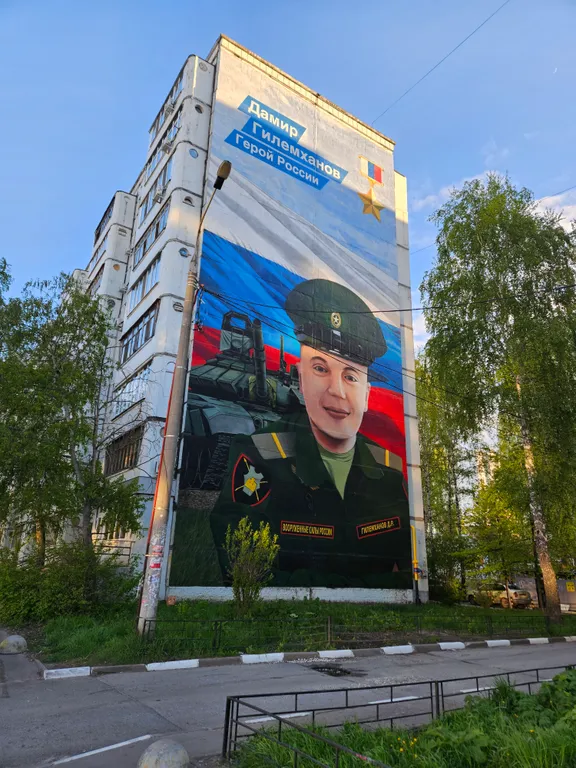 Квартира Уютная однокомнатная квартира — Казань