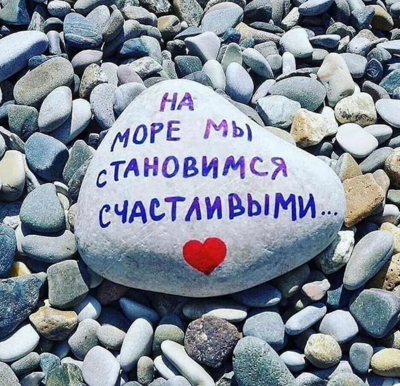 Квартира Уютная квартира — Сочи