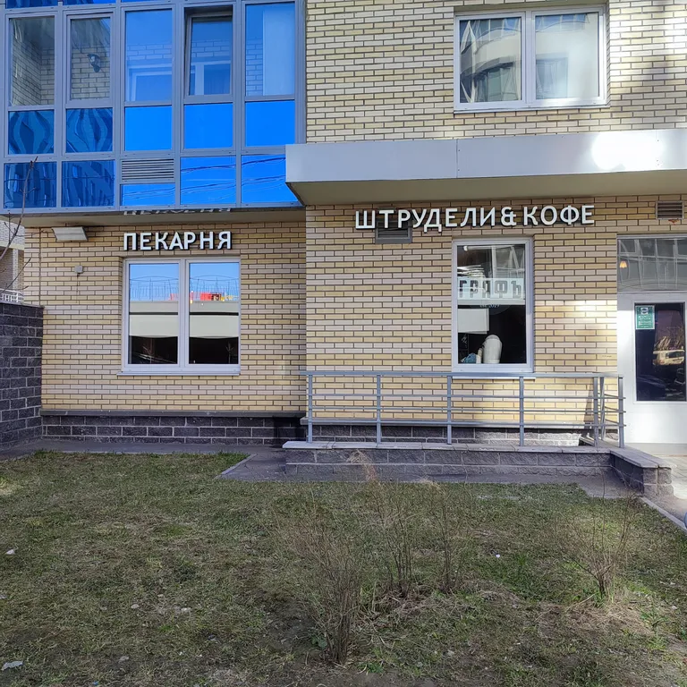 Чистая студия Black and White в 3 минутах от метро и жд вокзала