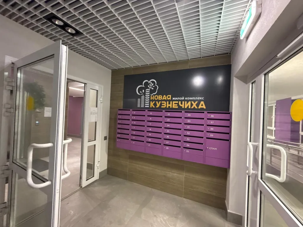Квартира 1-комнатная Квартира — Нижний Новгород