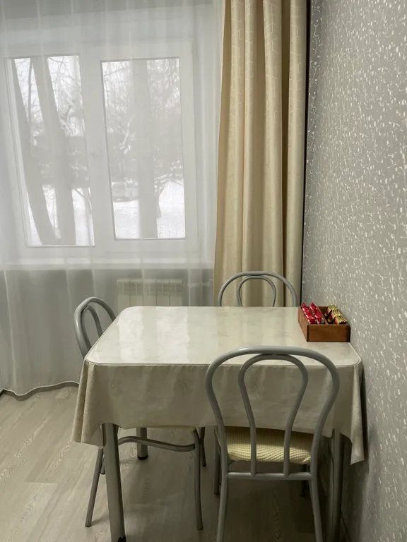 Уютная квартира