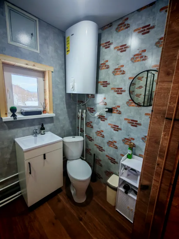 Уютный дом Дыхание гор