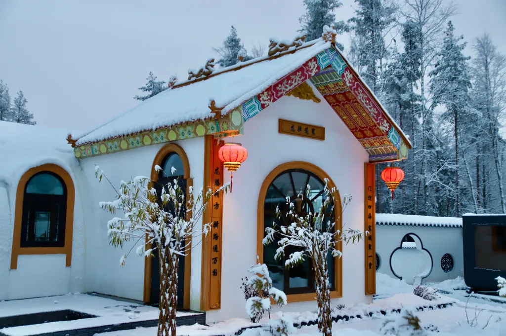 Дом для отдыха Хэйлун дом №86 "поднебесная"