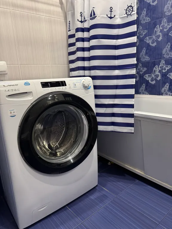 Центральная квартира