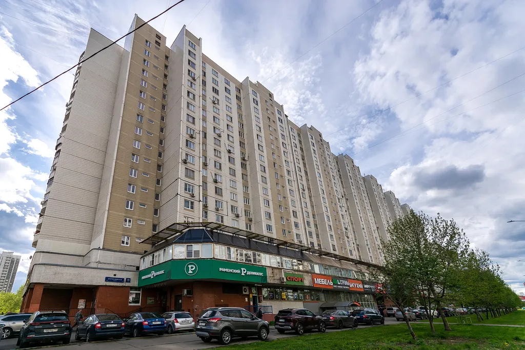 Квартира Прованское утро
