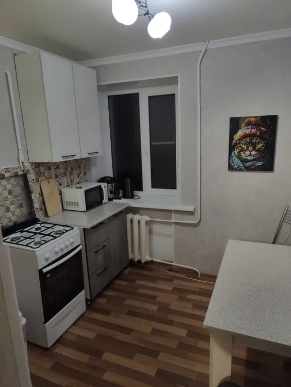 Хорошая квартира