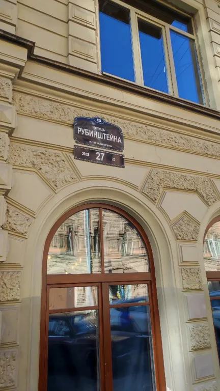 Просторная комната в самом центре Санкт-Петербурга