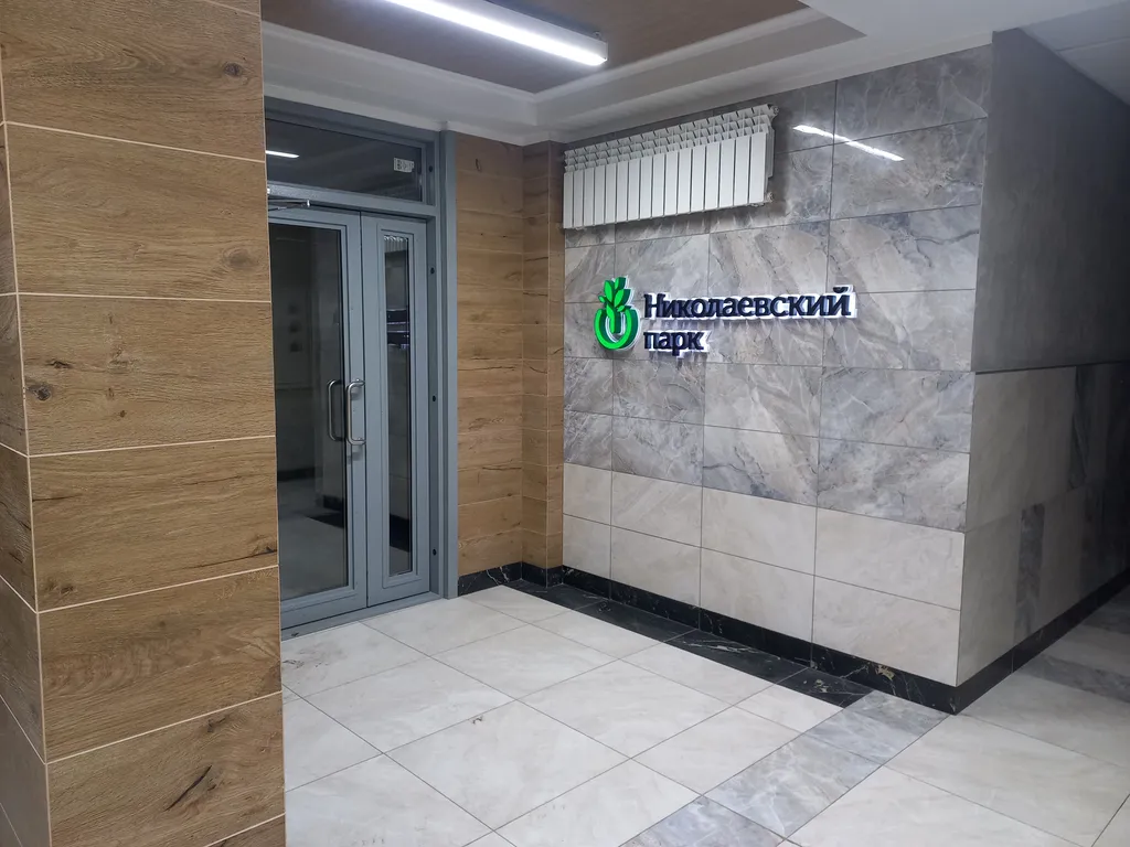 Квартира 1-комнатная Квартира — Новосибирск