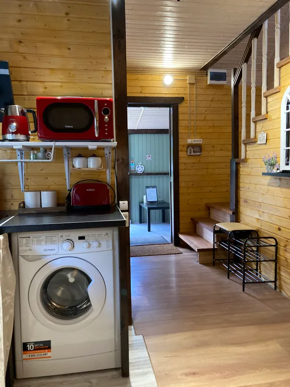 Only- домик у леса