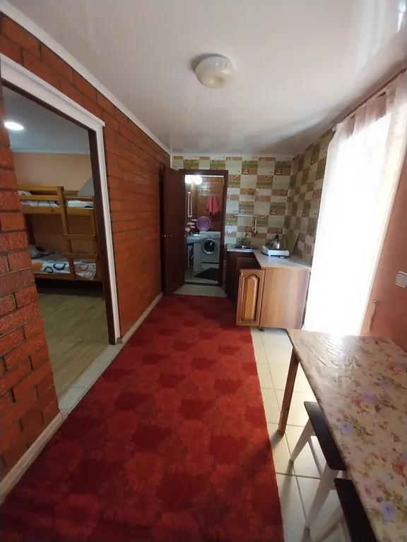 Уютное жильё