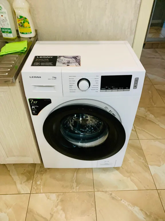 Горная сказка