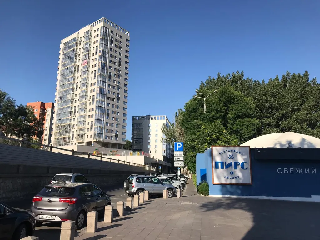 Квартира Шикарная квартира — Ростов-на-Дону