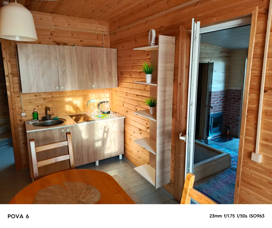 Дом с сауной