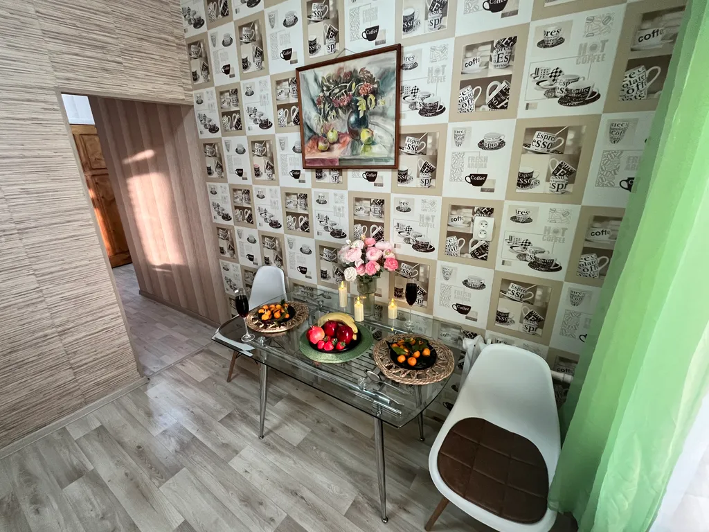 Уютная квартира