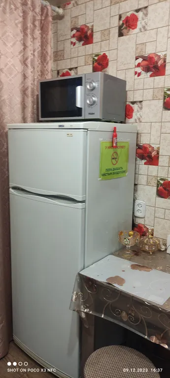 Уютно и комфортно