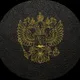 Юрий