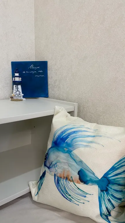 Квартира в морском стиле