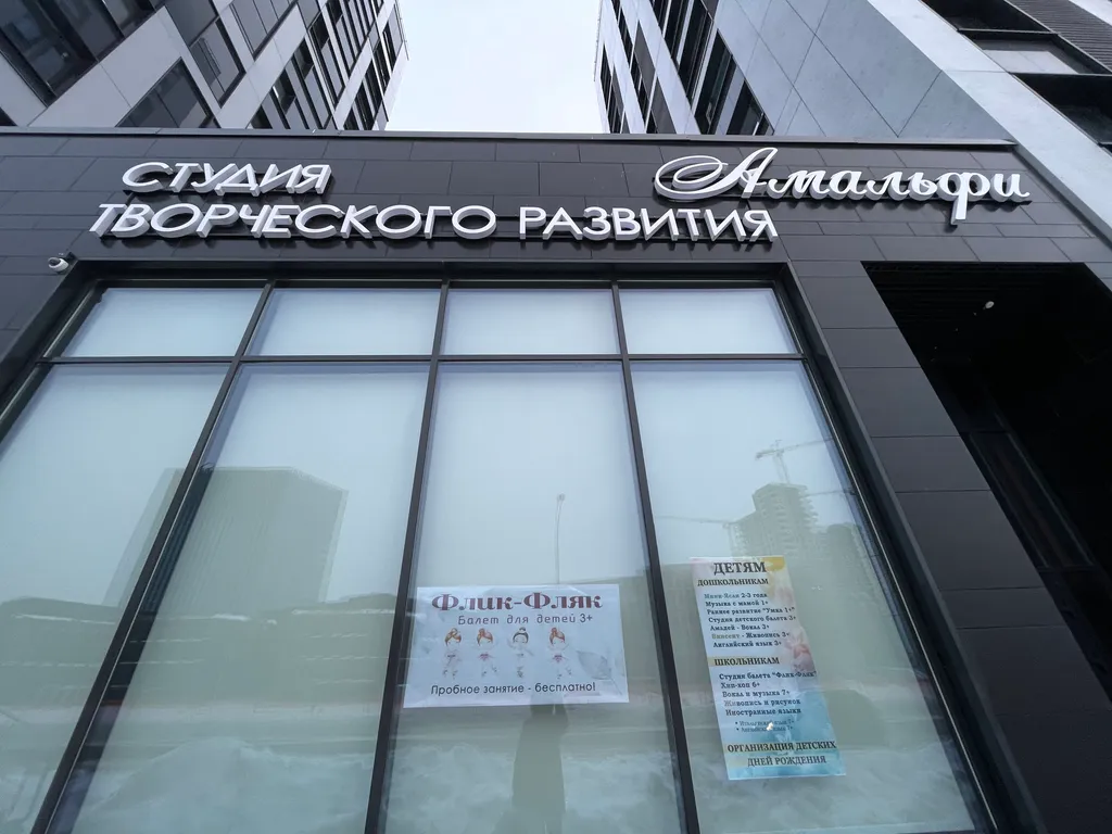 Квартира Квартира Pearl Apartments 2 Rooms 2+2+(1) — Москва