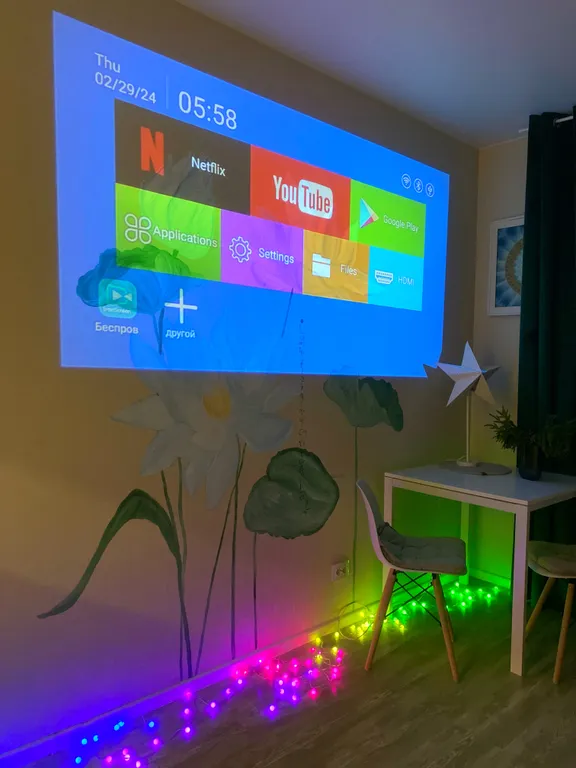 Студия для ярких эмоций