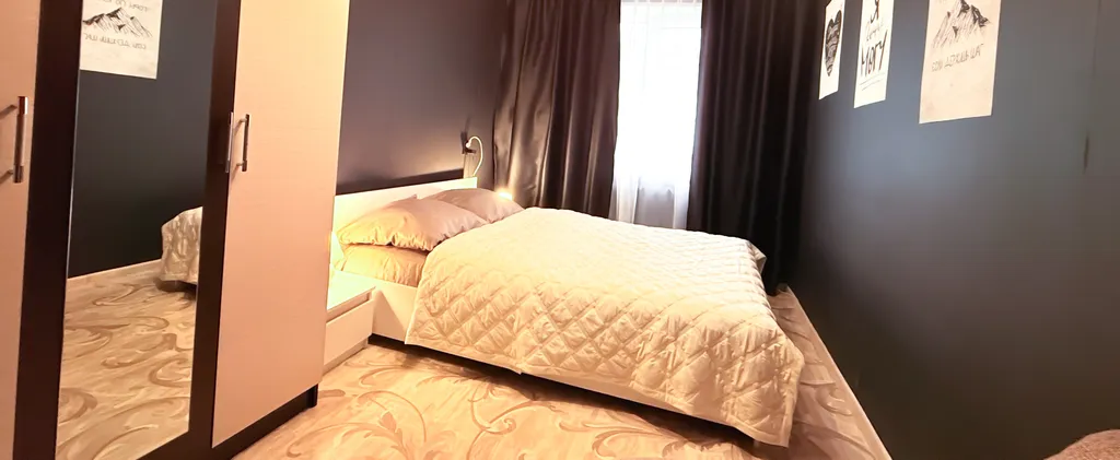 Место, где сбываются мечты