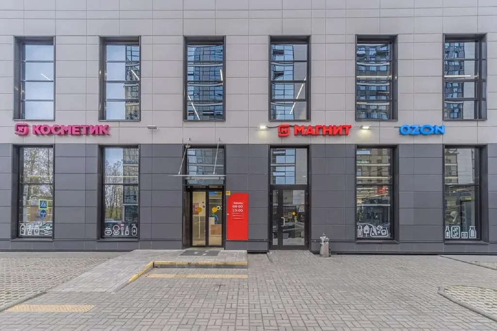 Квартира с видом на парк и купола