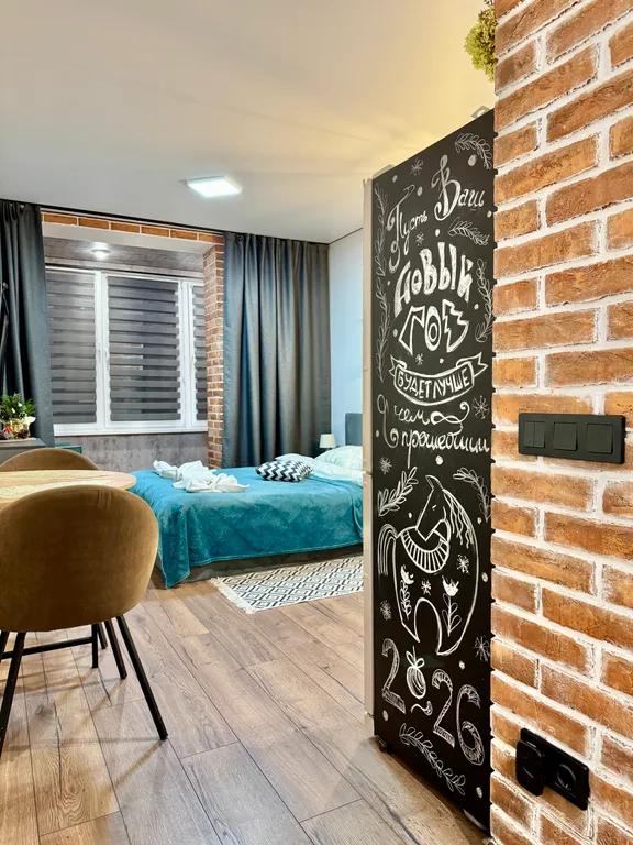 Студия с панорамным видом на Москву