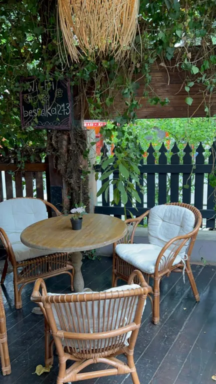 Квартира Комната — Гагра