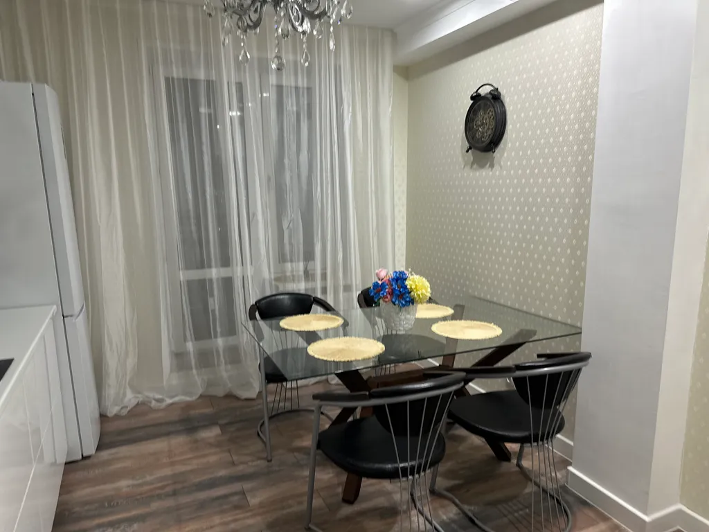 Уютная квартира