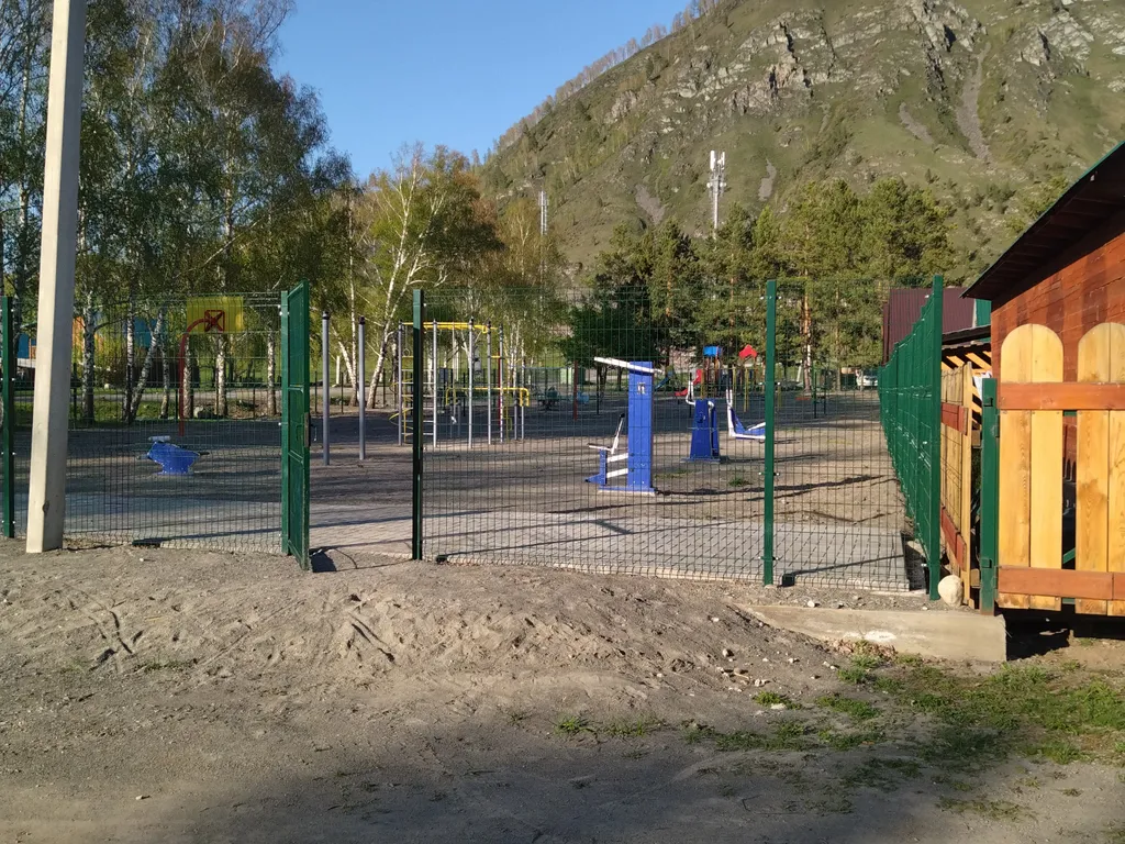 Усадьба зелёный свет