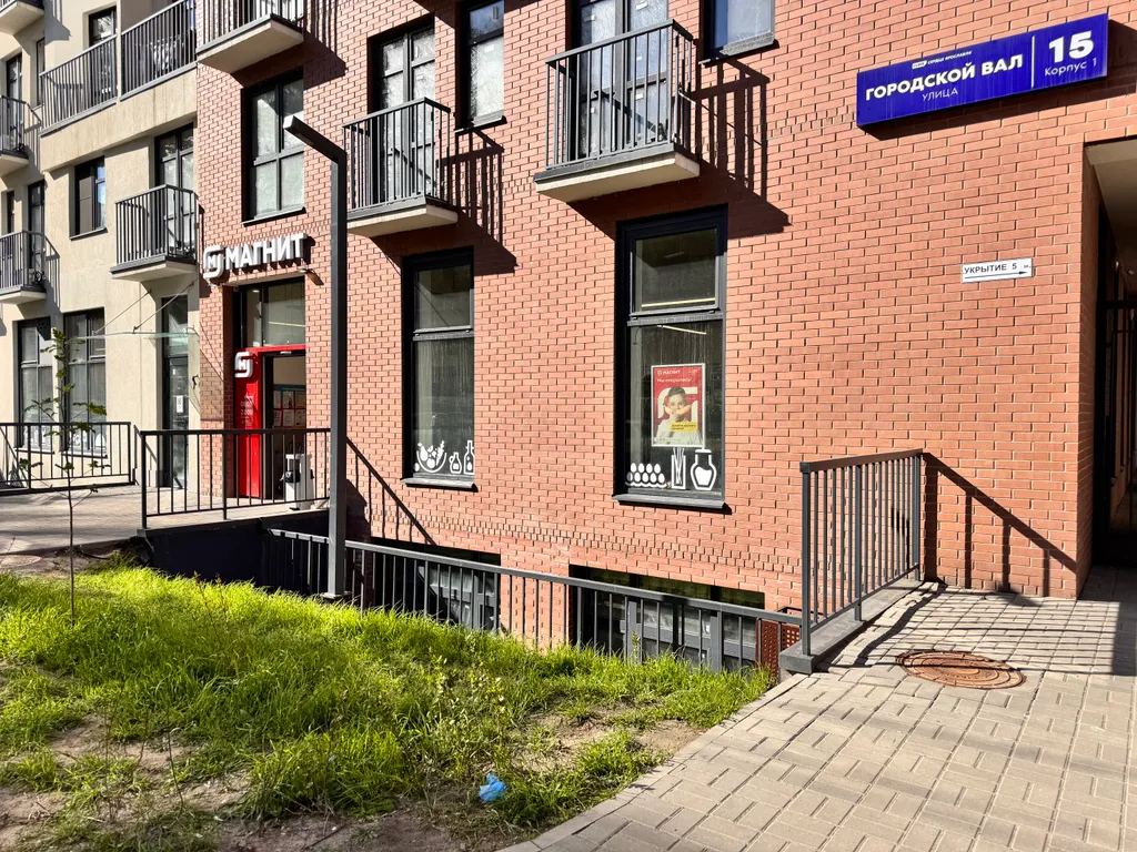 Квартира Квартира Студия в центре рядом с ж/д вокзалом — Ярославль