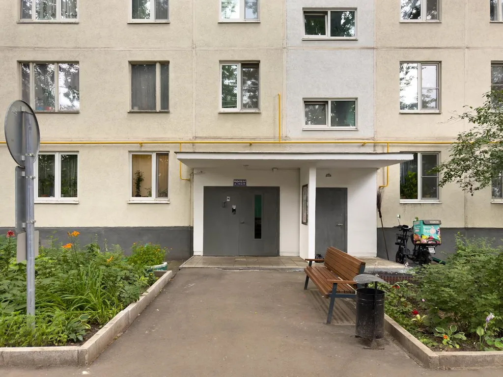 Квартира 3-комнатная Квартира — Москва