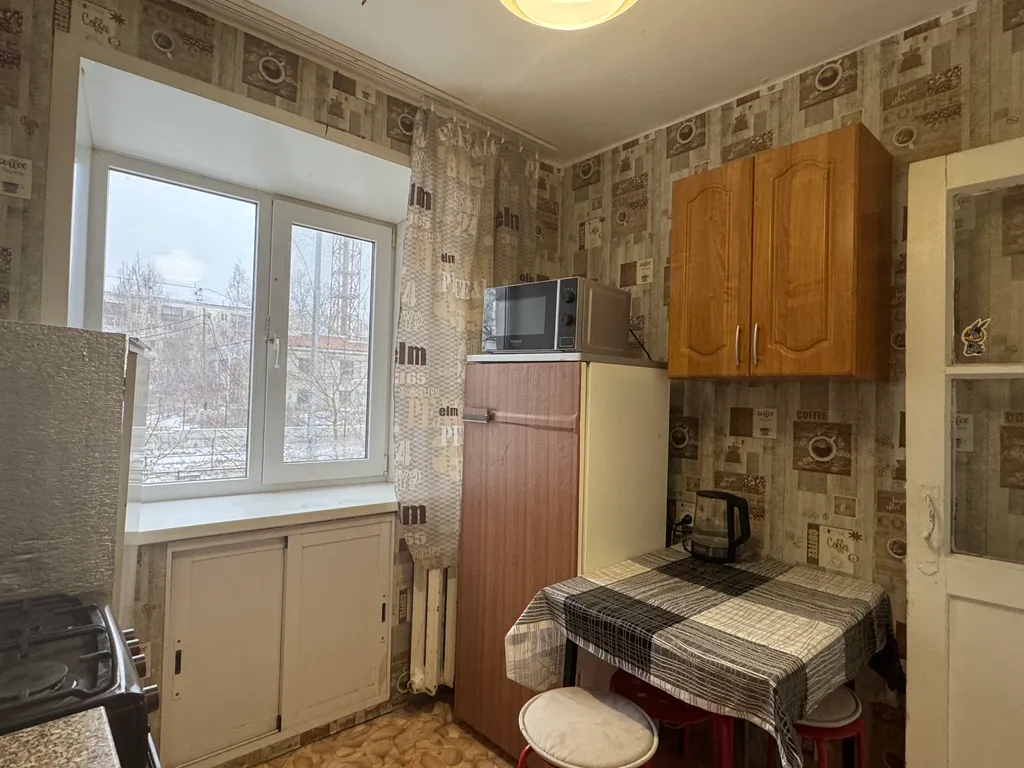 Уютная квартира