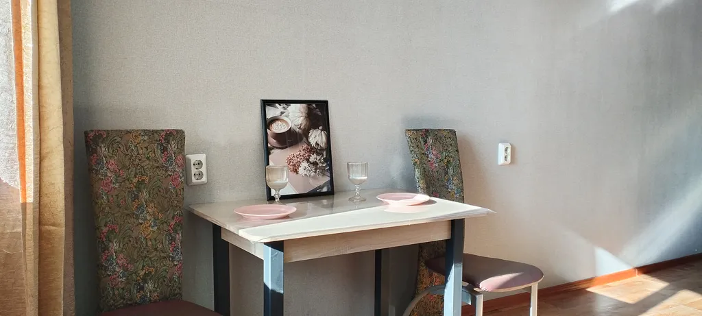 В самом центре города