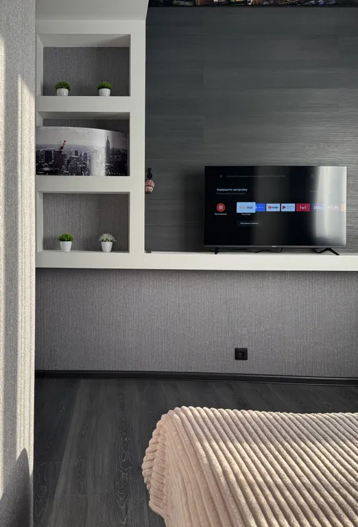 Как дома и даже лучше