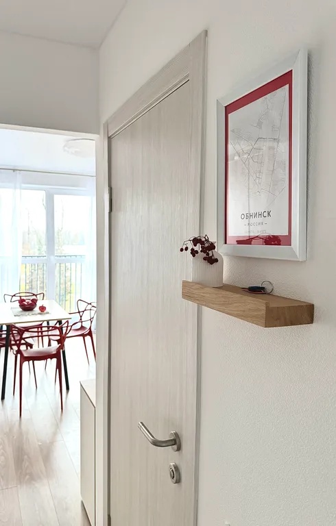 Квартира фотосессия