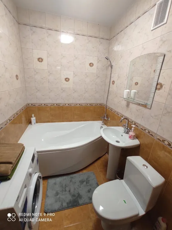 Квартира для отдыха с ванной