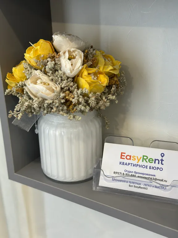 Однокомнатная квартира в ЖК Матрешка