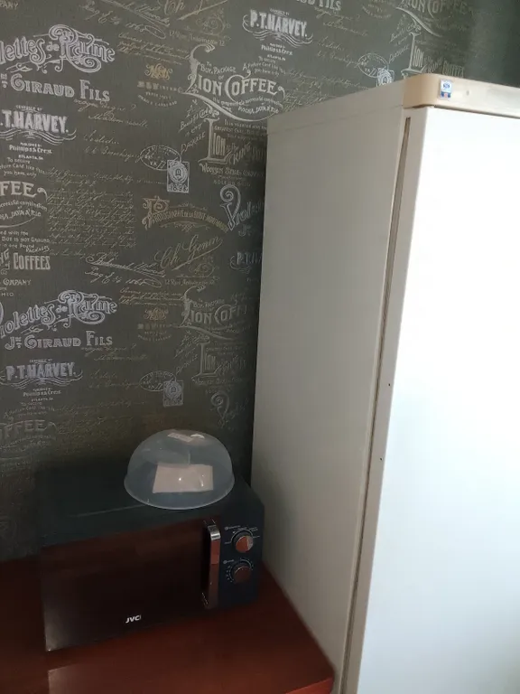 Квартира Уют