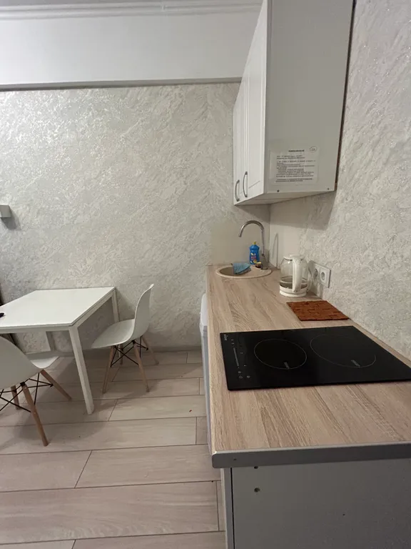 Уютная студия в центре города в 5 минутах от ЖД вокзала