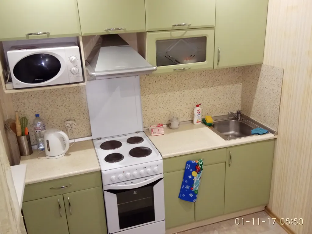 Шикарная квартира для отдыха