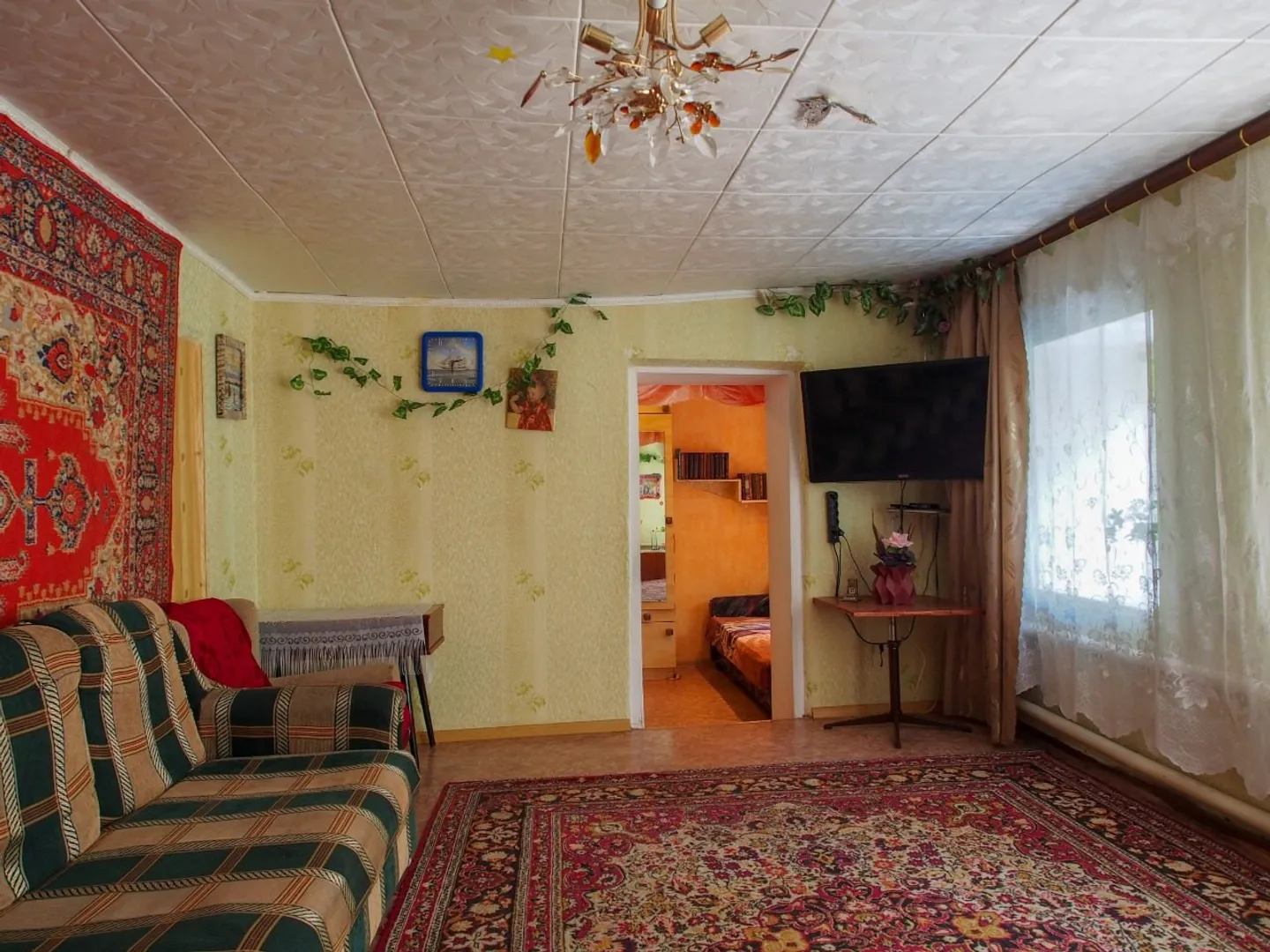 зал