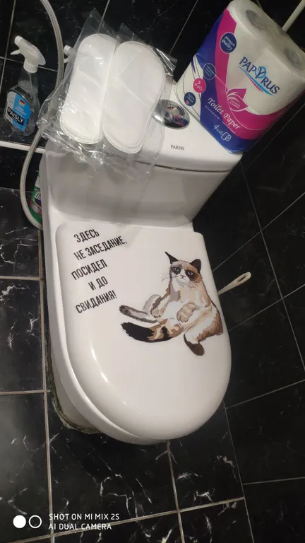 Уютно , Как в Родном Доме - Эпицентр, Золотого Центра