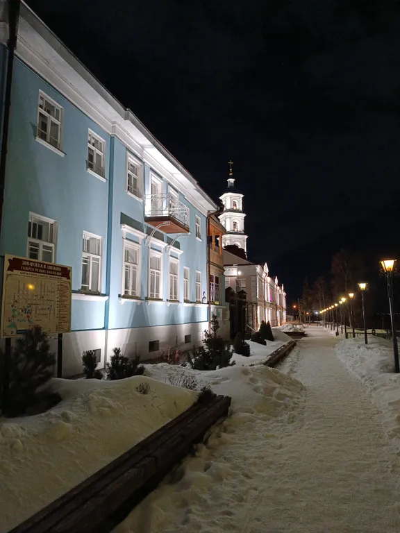 Квартира на набережной с видом на шишкинские пруды