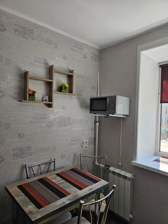 Квартира 2-комнатная рядом с жд вокзалом